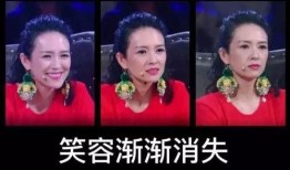 巅峰教授爆料视频是真的吗,巅峰教授爆料视频真实性揭秘