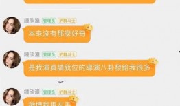 娱乐吃瓜感受和收获感悟,娱乐八卦中的感悟与收获